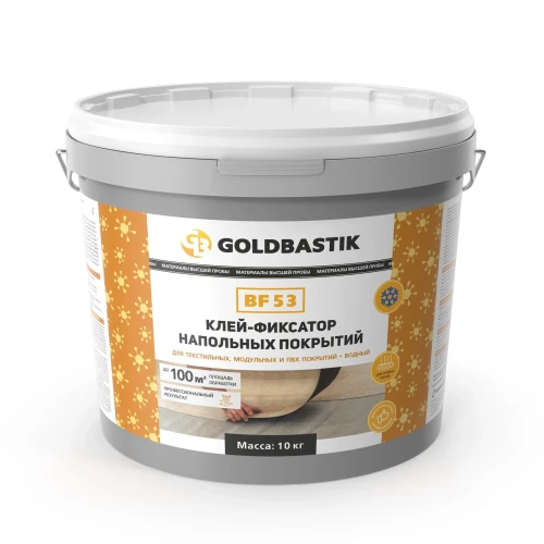 Клей-фиксатор Goldbastik BF 53 12кг на Otdelka1.ru