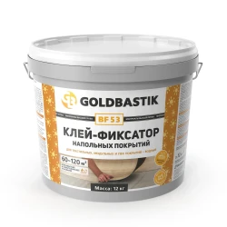 Клей-фиксатор Goldbastik BF 53 12кг