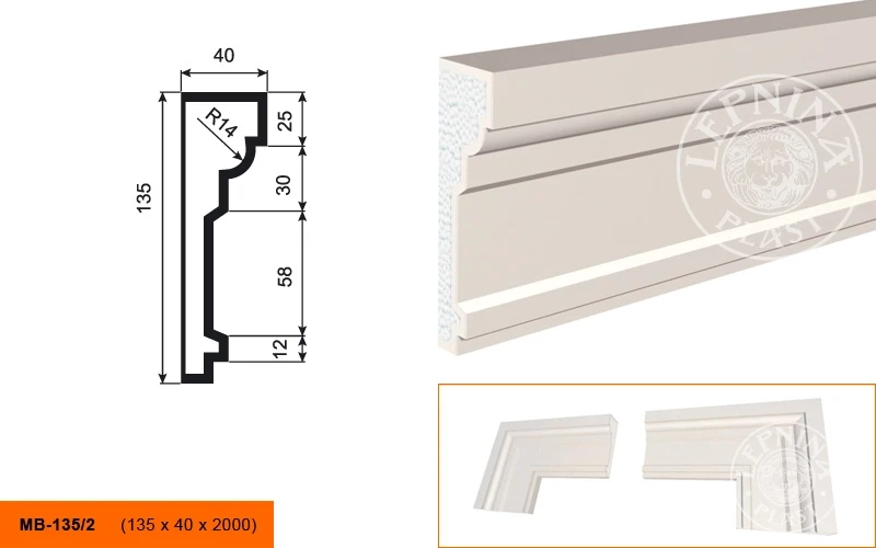 Фасадный молдинг LepninaPlast МВ-135/2 на otdelka1.ru