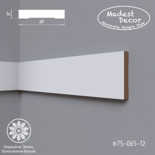 Молдинг МДФ эмаль белый Madest Decor М75-065-12 на otdelka1.ru