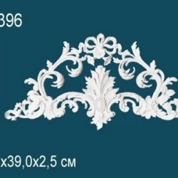Элемент Перфект G2396