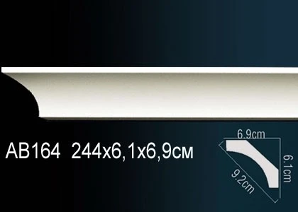 Карниз Perfect / Перфект AB164 на otdelka1.ru
