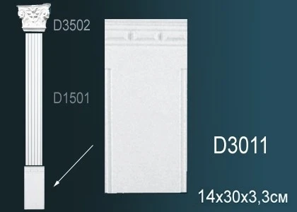 Пилястра Perfect / Перфект D3011 на Otdelka1.ru