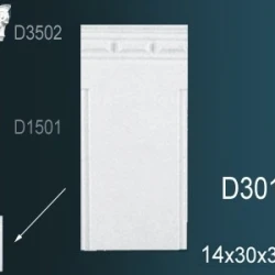 Пилястра Perfect / Перфект D3011