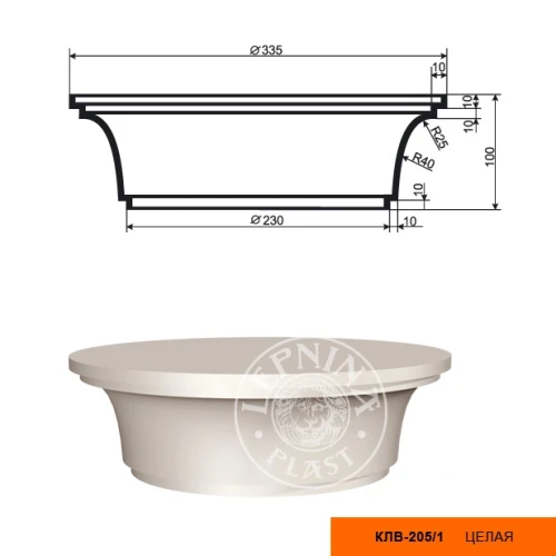 Составная колонна капитель LepninaPlast КЛВ-205/1 FULL на otdelka1.ru