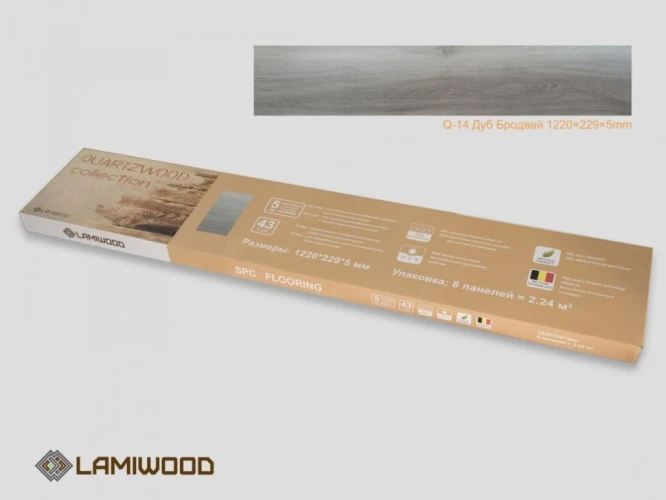 Виниловый Ламинат Lamiwood Quartzwood Q-14 Дуб Бродвей на Otdelka1.ru
