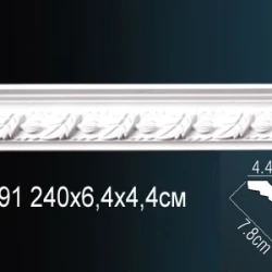 Карниз Perfect / Перфект AA091