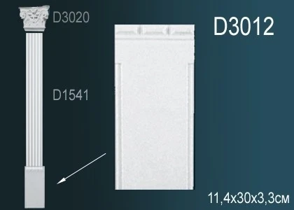 Пилястра Perfect / Перфект D3012 на Otdelka1.ru
