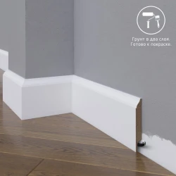 Плинтус МДФ под покраску Madest Decor 16-083-12