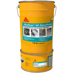 Эпоксидная грунтовка Sikafloor-161 EpoxyPrimer 10кг
