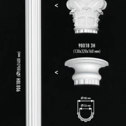 Полуколонна Decomaster 90018Н