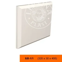 Фасадный боссаж LepninaPlast БВ-1/1