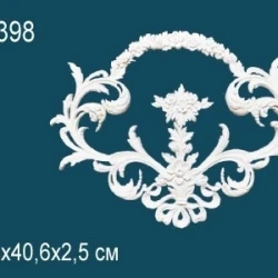 Элемент Перфект G2398