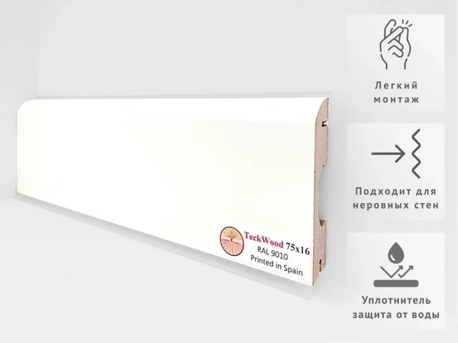 Уплотнитель для плинтуса МДФ Teckwood Бесцветный на Otdelka1.ru