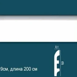 Плинтус Перфект P41