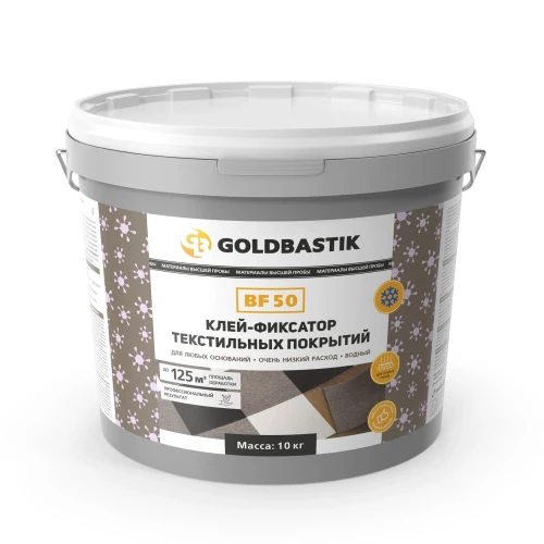 Клей-фиксатор Goldbastik BF 50 10кг на otdelka1.ru