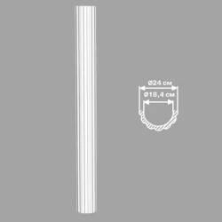 Полуколонна Decomaster 90024Н