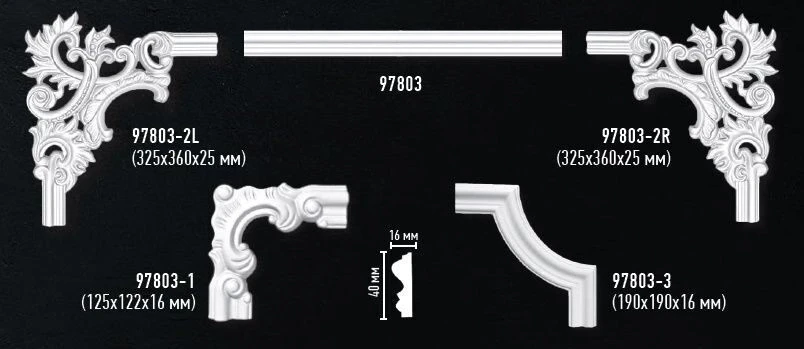 Молдинг гладкий Decomaster 97803