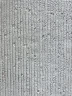 Гибкий камень Decaro WallPanels Flex Stone D1003 Slats на otdelka1.ru