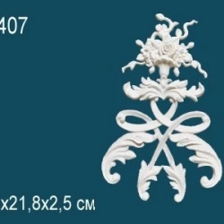 Элемент Перфект G2407