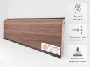 Уплотнитель для плинтуса МДФ Teckwood RAL 8028 Коричневый на Otdelka1.ru