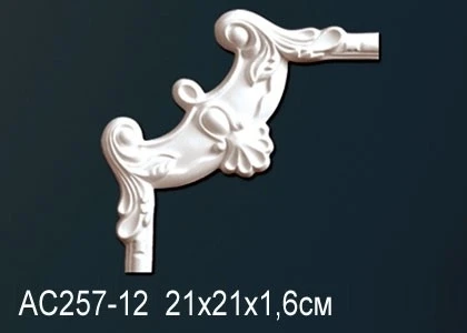 Угловые элементы Perfect / Перфект AC257-12 на Otdelka1.ru