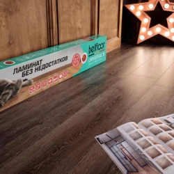 Ламинат Belfloor Universal 8 BF80-005-UN