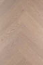 SPC паркет My Step Aqua Wood Herringbone MSV08H Пастел на Otdelka1.ru