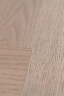 SPC паркет My Step Aqua Wood Herringbone MSV08H Пастел на Otdelka1.ru