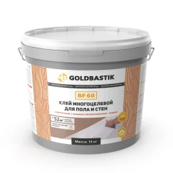 Клей Goldbastik BF 60 многоцелевой
