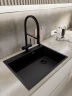 Мойка для кухни EMAR EMB-660(TOP) PVD Black на Otdelka1.ru