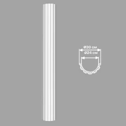 Полуколонна Decomaster 90030Н