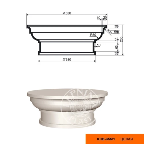 Составная колонна капитель LepninaPlast КЛВ-355/1 FULL на otdelka1.ru