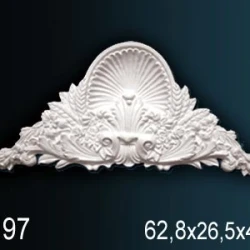Элемент Перфект G2197