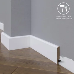 Плинтус МДФ Madest Decor под покраску 19-064-12