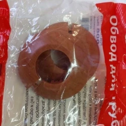 Обводы для труб 25мм Вишня натуральная (уценка)