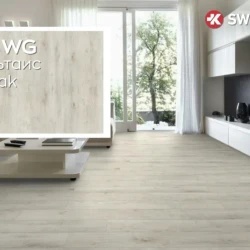 Ламинат Kronostar Mixology D1839 Дуб Альтаис