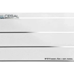 Реечный потолок Цесал / Cesal Рейка B19 100 мм