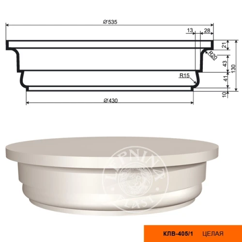 Составная колонна капитель LepninaPlast КЛВ-405/1 FULL на otdelka1.ru