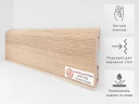 Уплотнитель для плинтуса МДФ Teckwood RAL 1015-01 Слоновая кость на otdelka1.ru