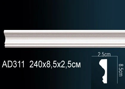 Молдинг гладкий Perfect / Перфект AD311F на Otdelka1.ru