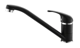 Смеситель EMAR EC-3009 3009.12 Оникс на Otdelka1.ru
