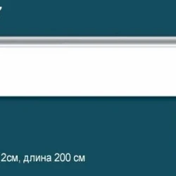Плинтус Перфект P47