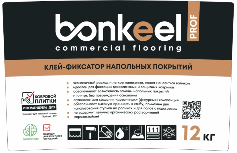 Клей Bonkeel Prof фиксатор 12 кг на otdelka1.ru