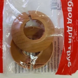 Обводы для труб 25мм Дуб европейский (уценка)