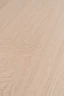 SPC паркет My Step Aqua Wood Herringbone MSV13H Ванила на Otdelka1.ru