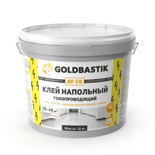Клей Goldbastik BF 59 токопроводящий 12кг на Otdelka1.ru