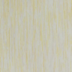 Реечный потолок Цесал / Cesal Рейка B20 100 мм