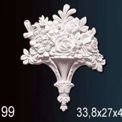 Элемент Перфект G2199