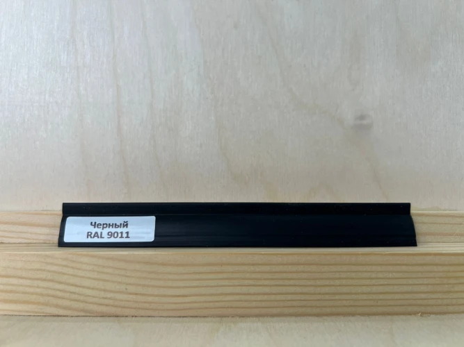 Уплотнитель для плинтуса МДФ Teckwood RAL 9011 Черный на otdelka1.ru